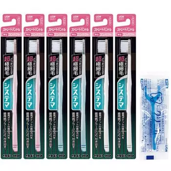 Systema Toothbrush Compact Straight Handle Regular Toothbrush Periodontal Disease Set 6 Pieces cannot be Floss Included (Color selected) +