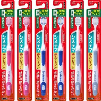 Systema Ultra 6 Brushes Toothbrush, Premium, Compact, Regular,