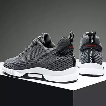 SYTK Sneakers Men Height Increase Insoles 6cm Elevator Shoes Taller Heel Lift Plus Size 37-46 37 бежевый