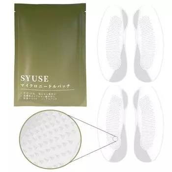 SYUSE Microneedle Patch Игольчатый пластырь Пластырь для век от морщин Интенсивный уход за проблемной зоной Унисекс штук на глаза/рот (2 дозы)