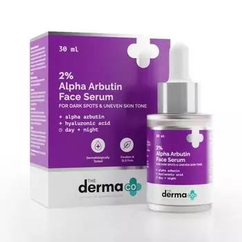Сыворотка Derma Co 2% арбутина