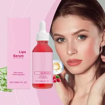 Сыворотка для ежедневного ухода за губами увлажняет сухие губы и осветляет морщины на губах 30 мл One Size