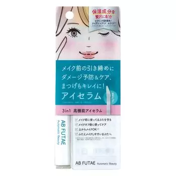 Сыворотка для глаз AB (Автоматическая Красота) Eyelid Serum РеАБ-08 (4 мл)