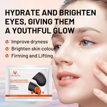 Сыворотка для глаз с черным жемчугом, коллагеновая маска против старения, против морщин, для удаления темных кругов, против отечности, патчи для глаз, уход за кожей