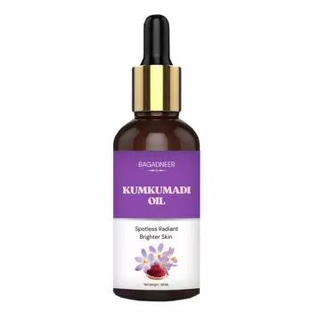 Сыворотка для лица для сияющей кожи, осветление кожи, уменьшение морщин, акне, темных пятен, натуральная и органическая, 30 мл | унисекс 30 ml