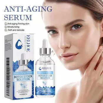 Сыворотка для лица EELHOE Увлажнение и осветление для повышения эластичности и гладкости кожи Увлажняющая эссенция для ухода за кожей 30ml