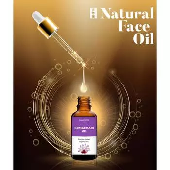 Сыворотка для лица Kumkumadi 30 мл для сияющей и сияющей кожи | Изготовлена из 40% тайского экстракта Kumkumadi | Восстанавливает тусклую и поврежденную кожу | Легкая и нелипкая | 30 ml