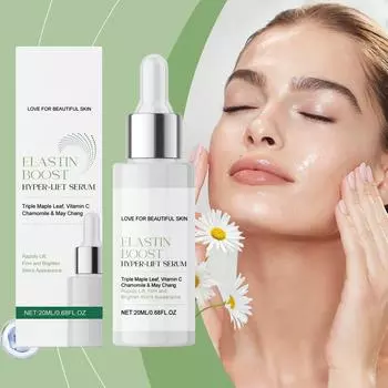 Сыворотка для лица Мягкое увлажнение, увлажнение, нежная и упругая кожа, осветление тонких линий и осветление тона кожи.(20мл)