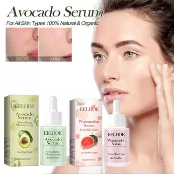 Сыворотка для лица с авокадо и арбузом, сужающая поры, увлажняющая и увлажняющая сыворотка для лица avocado