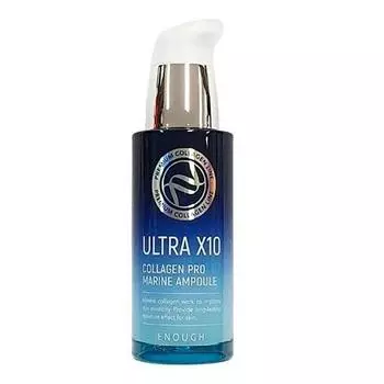 Сыворотка для лица с морским коллагеном ENOUGH Ultra X10 Collagen Pro Marine Ampoule 30мл