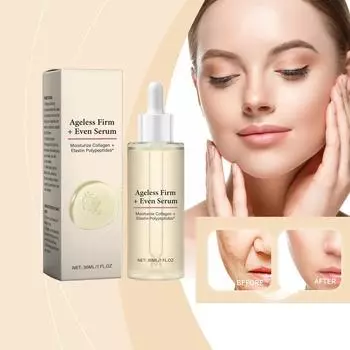 Сыворотка для лица Улучшает текстуру кожи лица, увлажняет, придает эластичность, упругость и увлажняет Сыворотка для ухода за кожей лица(30мл)