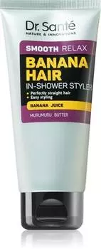 Сыворотка для разглаживания волос TU прозрачный