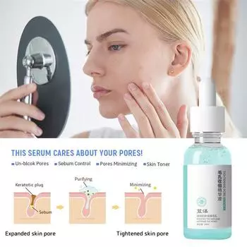 Сыворотка для сужения пор, увлажняющая, питающая, контроль жирности, укрепляющая, гладкая, восстанавливающая поры эссенция, омоложение, корейская косметика 1PCS