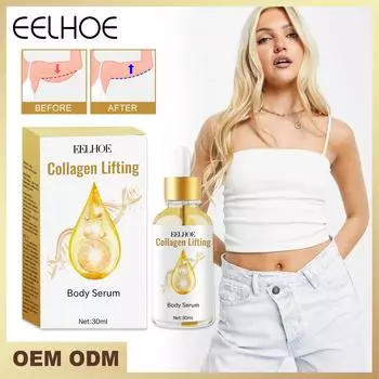Сыворотка для сжигания жира Eelhoe, устраняющая целлюлит, эластичность кожи, расщепляющая жир, массаж, улучшающая сжигание кожи, спрей для похудения, потеря веса, 30 мл 30ml