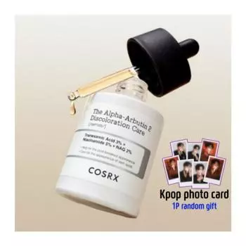 Сыворотка для ухода за пигментацией Alpha-Albutin 2