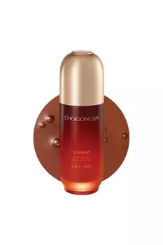 Сыворотка красоты Chogonjin Sosaeng