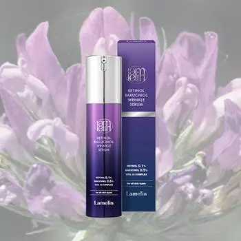 Сыворотка от морщин с ретинолом и бакучиолом 50 г