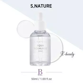 Сыворотка S.NATURE Aqua Squalane 50 мл 50ml