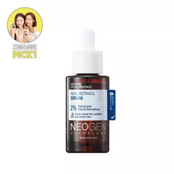 Neogen Dermalogy Real Retinol Serum 30 мл