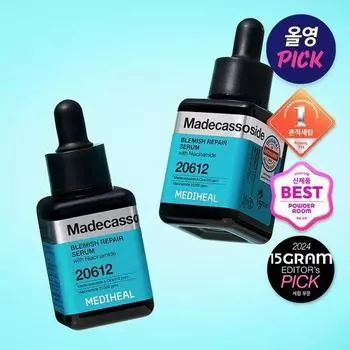 [Сыворотка Traces] Madecassoside Trace Repair Serum Двойная специальная сыворотка (40мл+40мл)