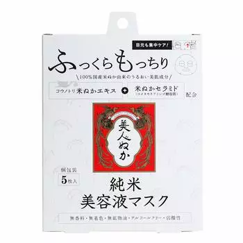 Сывороточная маска Bijinnuka Junmai 5 шт.
