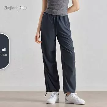 SZ Весенне-летние утягивающие джоггеры с высокой посадкой – Свободные, прямого кроя, солнцезащитные брюки для фитнеса на открытом воздухе S