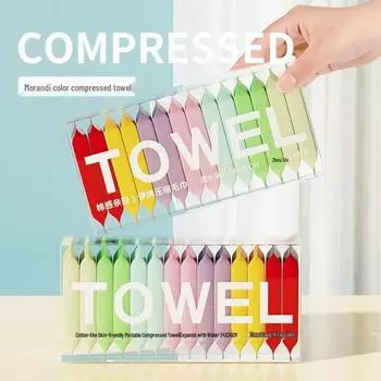Сжатые хлопковые полотенца для лица Моранди: Портативные, Утолщенные, Увеличенные, В индивидуальной упаковке для путешествий Compressed Towel - 1 Box (14 Pieces)