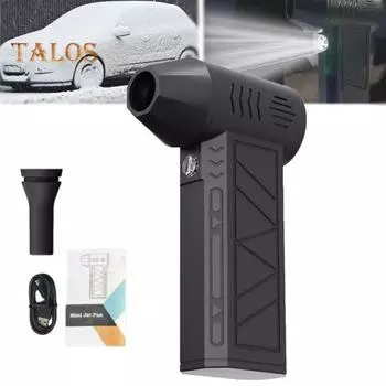 Сжатый воздух Пылесос Турбовоздуходувка Регулируемый поток воздуха Компактный дизайн Широкое применение Портативный электрический воздуходув со светодиодной подсветкой чёрный