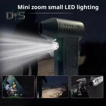 Сжатый воздух Пылесос Турбовоздуходувка Регулируемый поток воздуха Компактный дизайн Широкое применение Портативный электрический воздуходув со светодиодной подсветкой чёрный