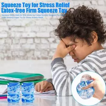 Сжимаемые мячи для снятия стресса для детей и взрослых, кубики льда, сенсорная сжимаемая игрушка для занятий в классе розовый