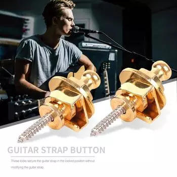 T0# 2 шт. Кнопка блокировки ремня для бас-электрогитары противоскользящие гвозди для ремня (Золото)