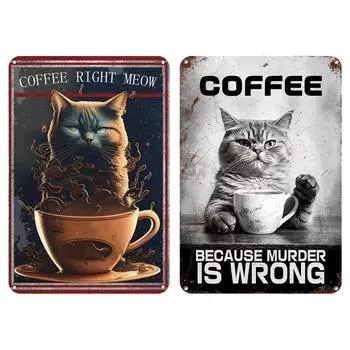 T0# 2 шт. Кошка Винтажная металлическая пластина прямоугольная железная картина домашний бар Декор искусство 2