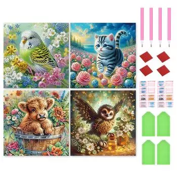 T0# 4шт 5D DIY Частичная специальная форма сверла Алмазная картина Животный Декор 40x40