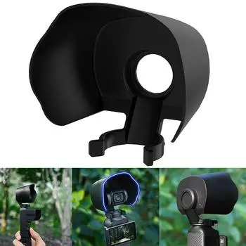 T0# Солнцезащитный козырек для объектива Аксессуары для камеры Солнцезащитный козырек Чехол для DJI Osmo Pocke