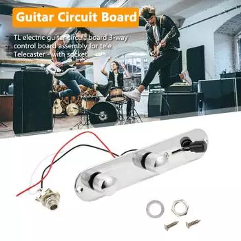 T0# TL Плата управления электрогитарой с гнездом 3-канальная печатная плата (Серебряный)