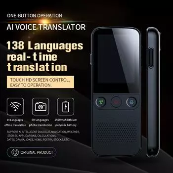 T10 Pro 138 языковой переводчик умный переводчик в автономном режиме в режиме реального времени умный голосовой переводчик портативный переводчик в автономном режиме белый