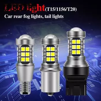 T15/1156/T20 светодиодный задний фонарь автомобиля, противотуманный фонарь 6000K, естественный/стробоскопический свет, супер белый свет, автомобильная лампа 100 Вт T20 Strobe белый