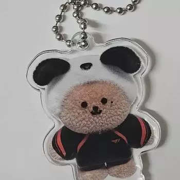 T1 After Keria Key Ring