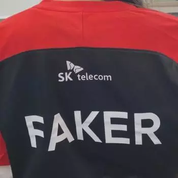 T1 Faker Paker Униформа Xl