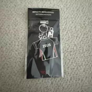 T1 Hanwha Zeus 2024 Uniform Keyring