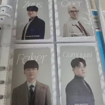 T1 Membership Foca Batch Package Including Package Delivery Fee