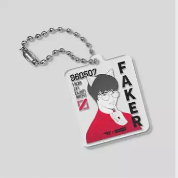 T1 После того, как Paker Keyring продает T1 Faker