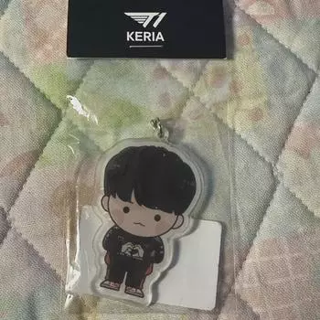 T1 T1 Keria 23 Sprinky Ring