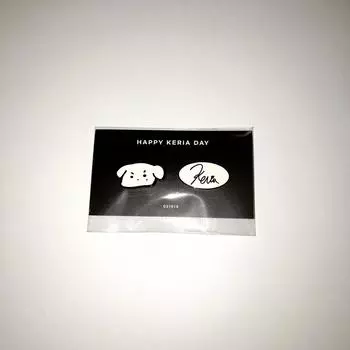 T1 T1 Keria Birthday Badge Sealed