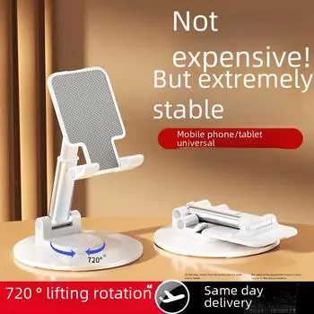 T21 Rotating Foldable Mobile & Tablet Stand for Desktops