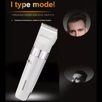 T2 электрическая машинка для стрижки волос парикмахерская для домашнего использования машинка для стрижки волос большой емкости аккумуляторный триммер для волос для детей и взрослых