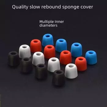 T400 Медленно отскакивающие вкладыши с эффектом памяти для наушников-вкладышей 4.5mm small size, 1 piece красный