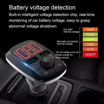 T50 FM-передатчик, быстрая зарядка, цифровой дисплей, встроенный микрофон, автомобиль чёрный