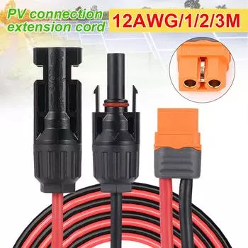 T60i-F женский разъем солнечная панель зарядный кабель адаптер 12AWG кабель портативные электростанции с автомобильным солнечным генератором