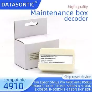 T619000 T6190 Ремонтный чип для Brother B-300 B-310N B-500DN B-510DN B-308DN B-508DN B-318DN B-518DN Коробка для обслуживания 1pcs